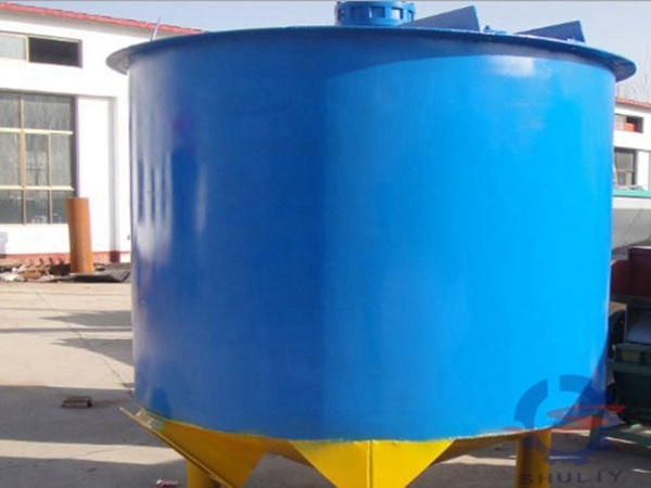 hot water washing tank
