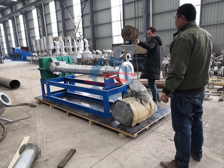 plastic pelletizing machine