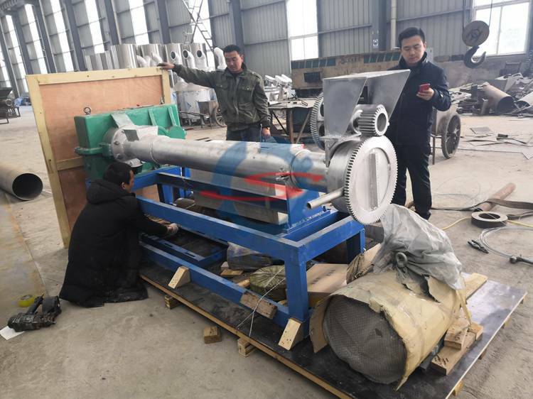 plastic pelletizing machine