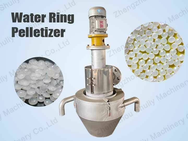 Pioneering waste plastic water ring pelletizer