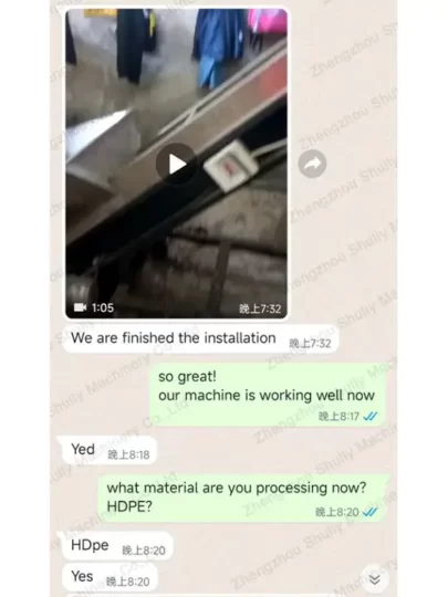 آلة تكوير إعادة تدوير HDPE