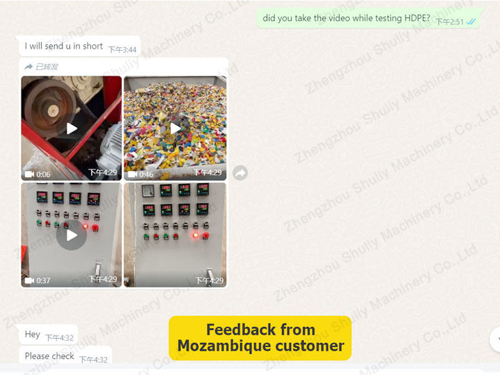 Shuliy HDPE Pelletizing Machine Running Successfully in Mozambique