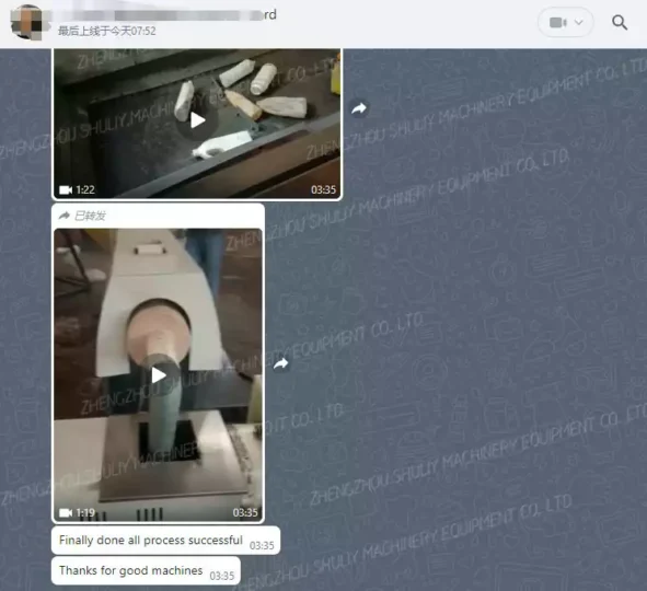 Big Success! HDPE granules manufacturing process in Côte d'Ivoire 1 HDPE granules manufacturing process