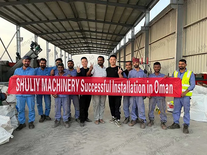 Kunststoffrecyclinganlage in Oman installiert