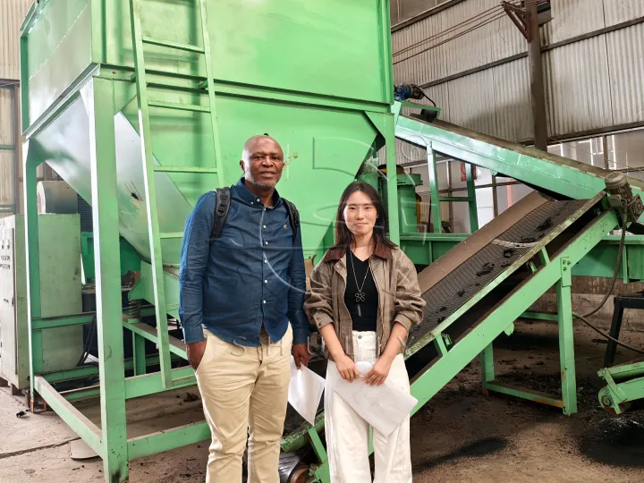 Rubber Mill